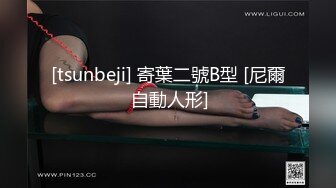 短发气质少妇 ·月空下的小野猫· 利丝袜美腿紫薇，美足诱惑，丝袜挑逗，两瓣木耳你喜欢吗！