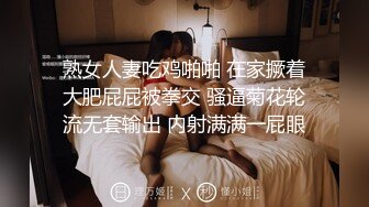 最新11月付费群更新，极品小情侣【D先生和C小姐】暴力性爱美学，骚婊呻吟声一绝 (2)