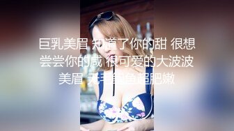 漂亮女友在家啪啪 听着喜欢的歌 操着心爱的逼 舒坦 妹子身材不错 奶子饱满 逼毛稀疏