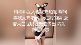 变态刺激偷窥美女洗澡