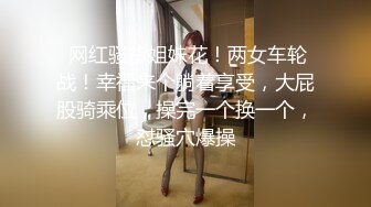 【歌厅探花】商K达人回归，苗条小姐姐一曲高歌拉满氛围，两杯酒助兴裸体相见，沙发啪啪玉腿高耸狂插