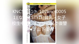 ✿清新性感少女✿极品艺校舞蹈系学妹〖Miuzxc〗可爱小骚货主动勾引，喜欢被哥哥精液灌满小穴 做哥哥的专用精液容器