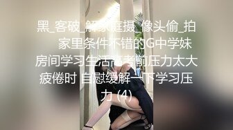 大屌黑皮狼狗约炮做0挨操,被大鸡巴老公无套操到表情失控,鸡巴刚从逼里拨出来就吞进嘴里,真他妈骚