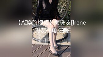 性欲超强的母亲（喜欢出轨）上了我心爱的男友。