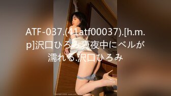 [2DF2] 【小宝寻花】红内裤战神再度回归，约操3500高端外围女神，美乳苗条沙发调情，花式啪啪完美展示[BT种子]