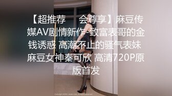 人妻少妇控必备，粉丝专属91淫荡夫妻【盘丝大仙】VIP福利，各种紫薇啪啪呻吟声好听，对话超级淫荡