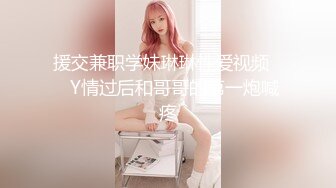 《顶级震撼㊙️极品骚婊》最新流出万狼求购OnlyFans地_狱调_教大咖【G王】付费解锁私拍~骚母G户外爬行露出啪啪双通无水原画 (10)