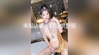 代入感極強，推特PUA約炮大神【DIOR】真實2度約炮悶騷女記者，蜂腰翹臀呻吟聲給力