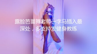 kcf9.com-淫乳女神〖下面有根棒棒糖〗骚货女友穿黑丝勾引骑射 你以为的女神背地里其实是个任人羞辱的小贱货