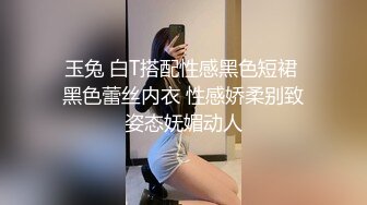 娜娜又来给哥哥们秀小穴了呢