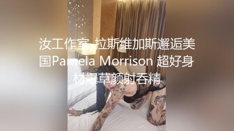 《居家摄像头破解》偷窥中年大叔拉起喝多了的老婆就开干