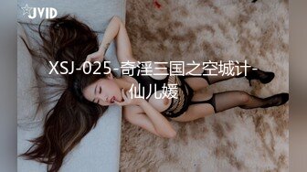 【新片速遞】2022-4-6酒店摄像头新台解密偷拍❤️绿帽男带媳妇和网友激情3p轮插媳妇哭喊我不...