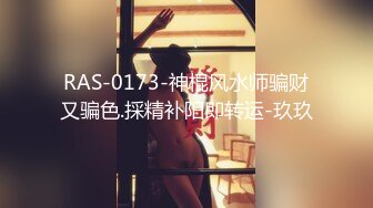 推特极品巨乳萌妹 【一只桃桃】 裸舞啪啪合集【88v】 (50)