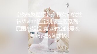 【爆乳女神❤️重磅核弹】秀人网巨乳网红『朱可儿』520元阿根廷球衣VIP私拍 超大尺度 超诱爆乳内内 高清1080P版 (2)