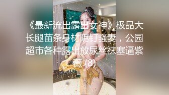 餐厅女厕全景偷拍牛仔裤美女⭐毛毛逼阴唇还不算太黑