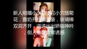 粉嫩鲍鱼骚红情趣内衣少妇被制片人潜规则!（看简芥更精彩）