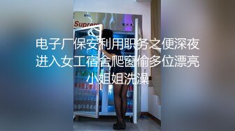 巨乳美女吃鸡啪啪 跟你做爱像打架似的一会儿这样一会儿那样 太累了 身材丰腴 逼毛茂密 操的奶子哗哗