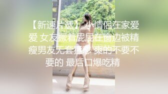 冒死爬墙偷拍水上乐园刚出来换衣服的小美女