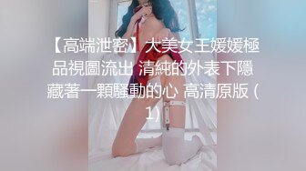 SWAG 初尝3P 和妹妹一起跟我的粉丝做爱 atebabe