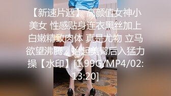 4/15最新 蝴蝶逼女神来了让小哥各种爆草露脸浪荡呻吟好骚VIP1196