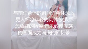 国产AV 天美传媒 TM0056 被胁迫的小护士 徐筱欣