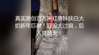 临沂搞了个白虎真累人，四十分钟一秒没停啊。