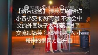 黑丝小良家镜头前伺候大哥 舔乳头吃鸡巴 激情上位无套抽插干出白浆