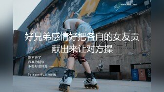 【新片速遞】粉奶黑丝小姐姐露脸勾搭小哥哥激情性爱，让小哥从后面揉捏骚奶子，口交大鸡巴床上无套抽插，表情好骚真刺激