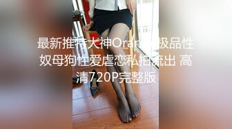 【黏婉柔】气质爆乳美女丝袜制服诱惑 扣BB自慰各种撩骚【48V】 (47)