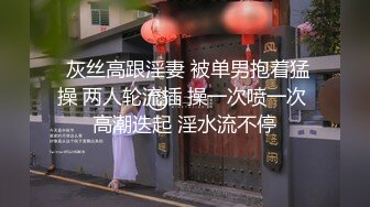 直播美熟女小雅哦剧情演绎勾引技师啪啪，美熟女勾引技师啪啪秀