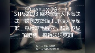 【国产版】[XKQP-006] 邓紫晴 私人健身女教练的私密训练 星空无限传媒