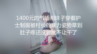 人网高顔值巨乳嫩模花儿大尺度性爱私拍流出爆乳翘挺性感纹身掰开淫穴大屌土豪爆插内射1