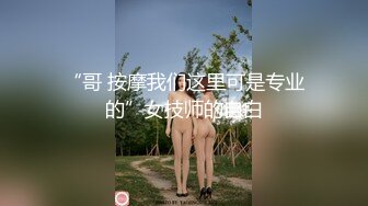 【GAL风情】菲律宾古铜色肌肤美乳少妇「Alisonangel」 (2)