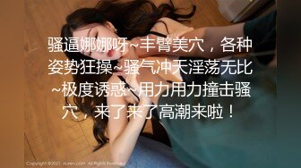 上海短发气质少妇“未央”超有韵味的少妇各种收费电报群福利 (4)