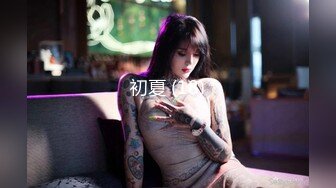 哇，100%心动女神【Elena】这水喷得，可以直接用来洗脸了，爆乳~浴火焚身~错过拍大腿，身怀绝技 (3)