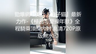 【自整理】爱舔自己玉足脚趾的阿嘿颜鼻环荡妇，掰开骚逼让你看个够，连阴道里面的细节都一清二楚！juicydubz 最新流出视频合集【NV】 (84)