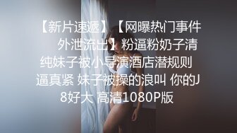 宁波小骚货震动棒