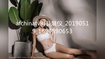 【江苏周扬青】好久没见到这么完美的大车灯了，00后美女乳浪阵阵情趣黑丝真是赞 (3)