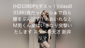 星空传媒XKVP036被兄弟的骚逼女友勾引挑逗