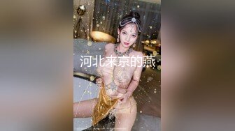 《顶级震撼㊙️极品骚婊》最新流出万狼求购OnlyFans地_狱调教大师【dogmaster】私拍完结~多种刺激玩法吃精双通露出阴门大开 (2)