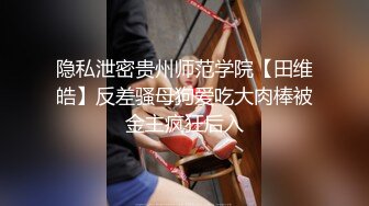 极品骚逼少妇被操两下就受不了