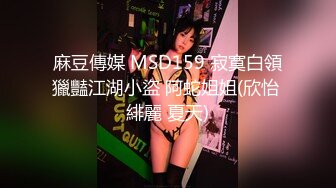 漂亮寂寞留学妹居家与大洋屌男友疯狂嗨皮 翘起肥臀后入顶操爆菊花 高潮无套爆射 太猛了 高清原版