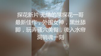 后入嫩b女友 特紧