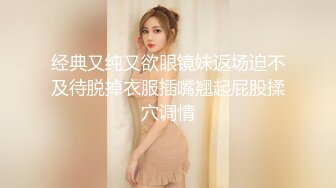 两个骚气少妇性感黑丝短裙双飞啪啪，双女沙发调情互摸口交轮着大力猛操