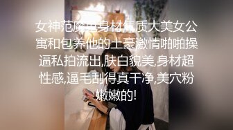 5-6大学城附近酒店偷拍两对学生情侣开房啪啪颜值吊带美女临走补补妆