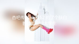 【源码录制】七彩主播【超敏感少女】6月15号-7月5号直播录播☑️黄发气质美女☑️家中做爱炮火连天☑️【117V】 (37)