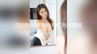 【AI换脸视频】李一桐 电影院女安保与游客难忘的一晚