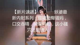 嘴上说不下面却淫水泛滥的离异少妇终被满足