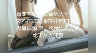 【新片速遞】思密达--❤️小乳神❤️，天然巨乳，形状囵美，舞蹈18+，衣裳脱下，尤物闪现眼前，电光火石般~笑容令你终身难忘！