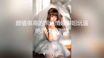  149cm的小老婆，身材虽小巧，但逼洞紧死了，大肉棒插进去夹得好暖好滑溜！